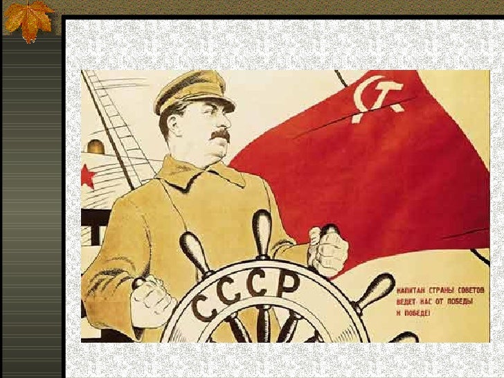 Russia Russia