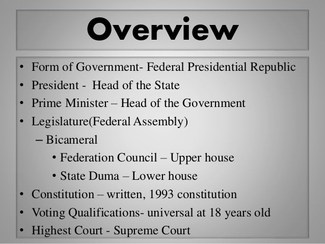 russia russian form of government