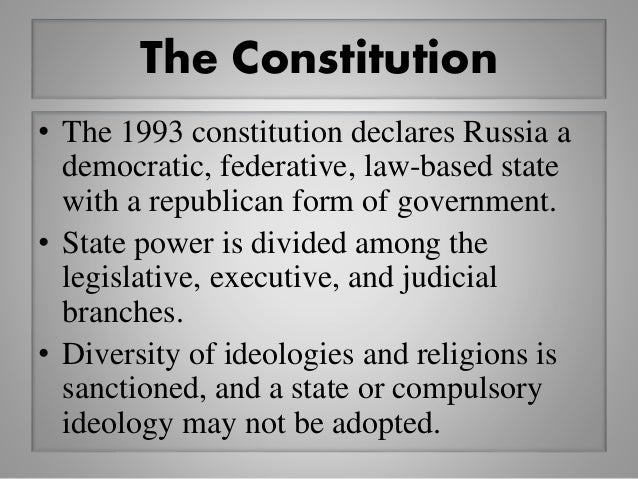 russia russian form of government