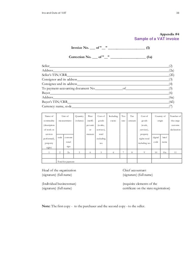 russia ins and outs of vat sample vat number