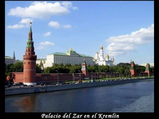 Palacio del Zar en el Kremlin 