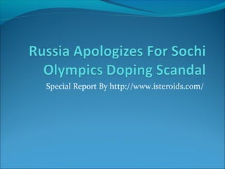 Special Report By http://www.isteroids.com/
 