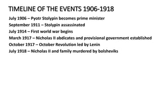 CAMBRIDGE AS HISTORY: THE RUSSIAN REVOLUTION MODULE. RUSSIA IN 1900 | PPTX