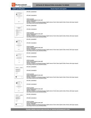 GOST Certification
NTP-APK 1.10.05.001-01
НТП-АПК 1.10.05.001-01
PLEASE ORDER YOUR PUBLICATION AT WWW.RUSSIANGOST.COM
STATUS: Available
Format: Electronic (Adobe Acrobat, pdf)
This book is available in the following languages: English, German, French, Italian, Spanish, Arabic, Chinese, other (upon request).
Price: Please contact for price and discount offers.
Order No.: GS3291780
NTP-APK 1.10.04.002-02
НТП-АПК 1.10.04.002-02
STATUS: Available
Format: Electronic (Adobe Acrobat, pdf)
Order No.: GS3291778
This book is available in the following languages: English, German, French, Italian, Spanish, Arabic, Chinese, other (upon request).
Price: Please contact for price and discount offers.
NTP-APK 1.10.04.003-03
НТП-АПК 1.10.04.003-03
STATUS: Available
Format: Electronic (Adobe Acrobat, pdf)
Order No.: GS3291779
This book is available in the following languages: English, German, French, Italian, Spanish, Arabic, Chinese, other (upon request).
Price: Please contact for price and discount offers.
NTP-APK 1.10.03.002-02
НТП-АПК 1.10.03.002-02
STATUS: Available
Format: Electronic (Adobe Acrobat, pdf)
Order No.: GS3291776
This book is available in the following languages: English, German, French, Italian, Spanish, Arabic, Chinese, other (upon request).
Price: Please contact for price and discount offers.
NTP-APK 1.10.04.001-00
НТП-АПК 1.10.04.001-00
STATUS: Available
Format: Electronic (Adobe Acrobat, pdf)
Order No.: GS3291777
This book is available in the following languages: English, German, French, Italian, Spanish, Arabic, Chinese, other (upon request).
Price: Please contact for price and discount offers.
CATALOG OF REGULATIONS AVAILABLE TO ORDER GOST
NTP-APK 1.10.03.001-00
НТП-АПК 1.10.03.001-00
STATUS: Available
Format: Electronic (Adobe Acrobat, pdf)
Order No.: GS3291775
This book is available in the following languages: English, German, French, Italian, Spanish, Arabic, Chinese, other (upon request).
Price: Please contact for price and discount offers.
NTP-APK 1.10.02.001-00
НТП-АПК 1.10.02.001-00
STATUS: Available
Format: Electronic (Adobe Acrobat, pdf)
Order No.: GS3291774
This book is available in the following languages: English, German, French, Italian, Spanish, Arabic, Chinese, other (upon request).
Price: Please contact for price and discount offers.
Russia imports and exports
 