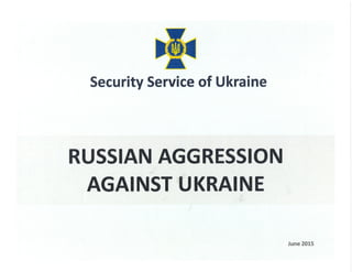 Презентація СБУ про присутність російських військ в Україні