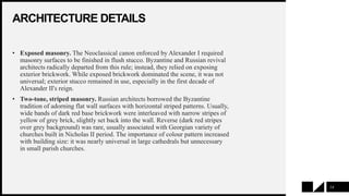 Russian Architecture in the 19th Century | PPTX