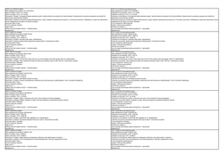 Russian Gost Standards In English Translations (Catalog Russian.