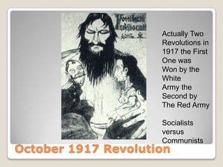 The new government concluded an armistice with Germany in December 1917 and a separate peace treaty with Germany in March 1918, but slid into a protracted civil war with its opponents.Russian Revolution Many Small Revolutions 