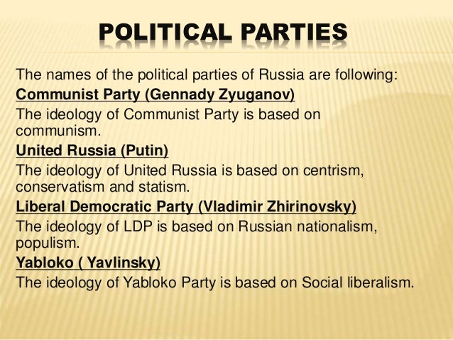 a history of communism in the russian federation A brief history of communism in russia mid 1800’s – capitalism flourishing in europe and america profits were made at expense of workers who labored 14-18 hours. a history of communism in the russian federation A brief history of communism in russia mid 1800’s – capitalism flourishing in europe and america profits were made at expense of workers who labored 14-18 hours.