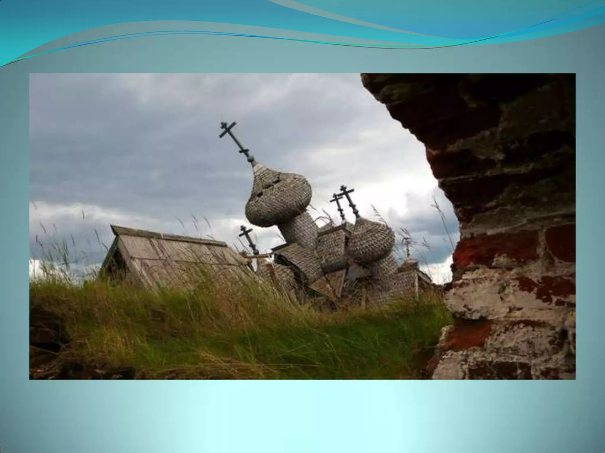 Russian History Class 3 Fall - Spring 09 updated