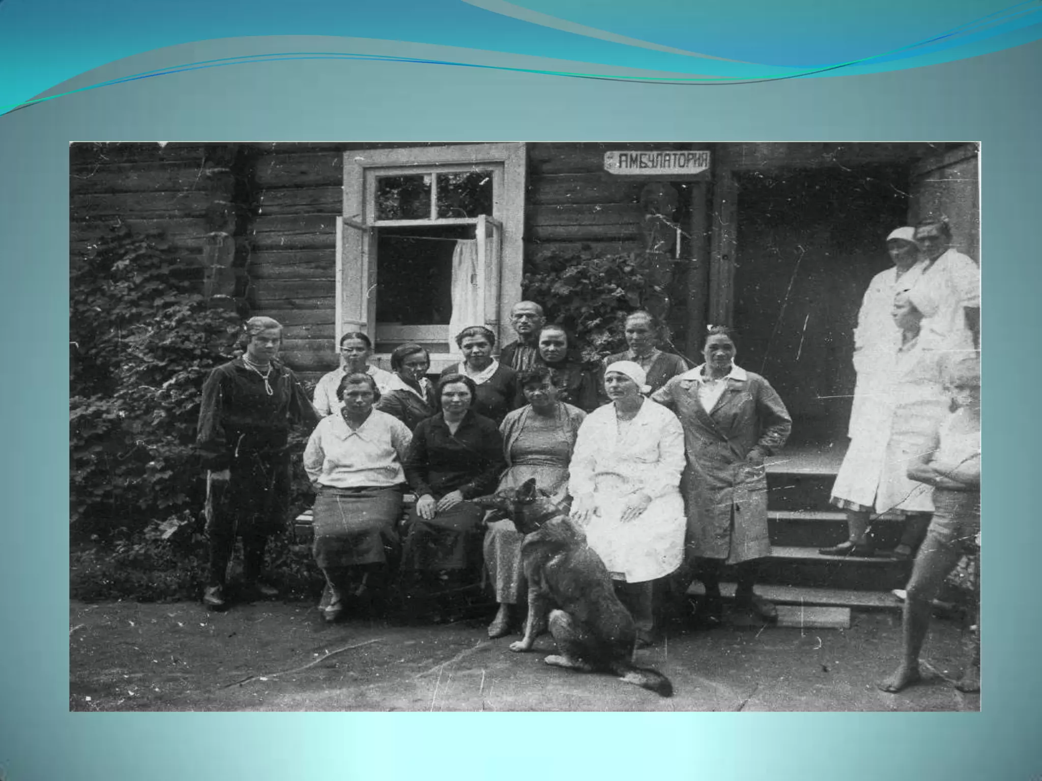 Russian History Class 3 Fall - Spring 09 updated