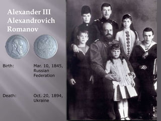 Alexander III Alexandrovich Romanov