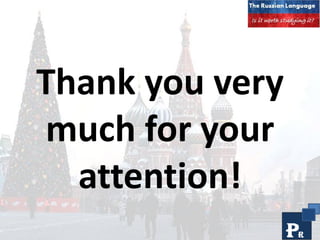 14
Thank you very
much for your
attention!
 