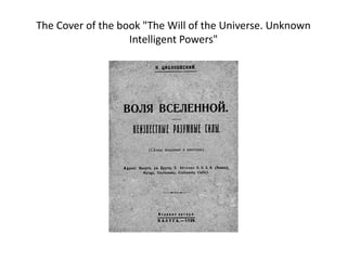 The Cover of the book "The Will of the Universe. Unknown
Intelligent Powers"
 