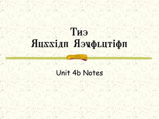 The Russian Revolution Unit 4b Notes 