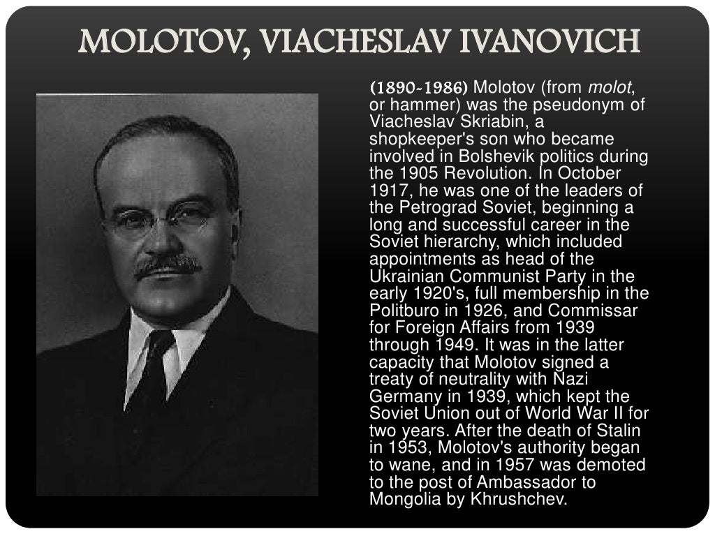 Russian Revolution Key People