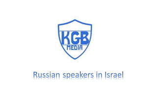 Russians in israel