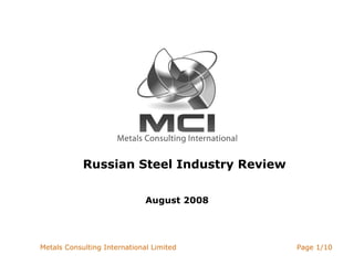 Russian Steel Industry Review August 2008 
