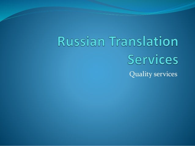 russian translation services