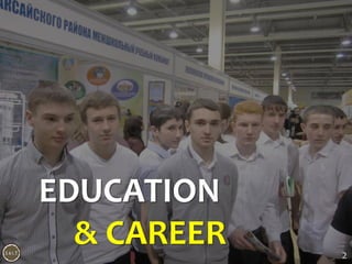 Russian youth: key facts and values | PDF