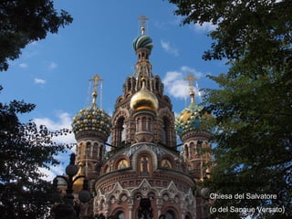 Chiesa del Salvatore
(o del Sangue Versato)Chiesa del Salvatore
(o del Sangue Versato)
 