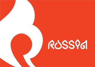 Туристический логотип России