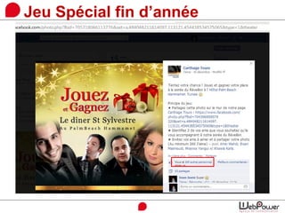 Jeu Spécial fin d’année
 