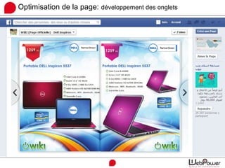 Optimisation de la page: développement des onglets
 
