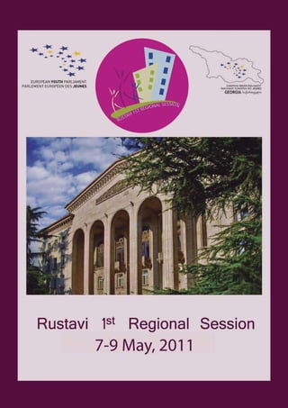 Rustavi 1st regional sessin infosheet