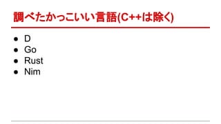Rust V1 0 Release Celebration Party