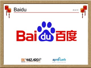Baidu 20 di 51
 
