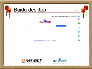 Baidu desktop 21 di 51
 