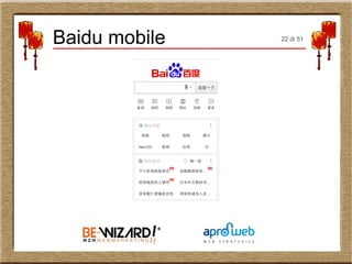 Baidu mobile 22 di 51
 