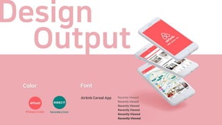 라이트브레인 UX 아카데미 8기 오픈프로젝트 [Airbnb 어플리케이션 UX/UI개선 Design]