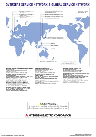Rv 1 A 2aj Catalog Ppt