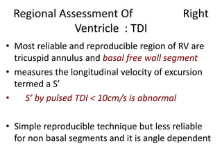 Rv assessment | PPTX