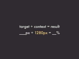 <div class="site">
! ...
</div>




Example 3 in style.css
 