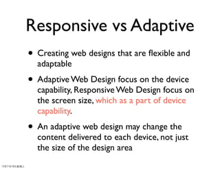 Responsive Web Design & Workflow | PDF