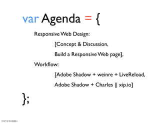 Responsive Web Design & Workflow | PDF