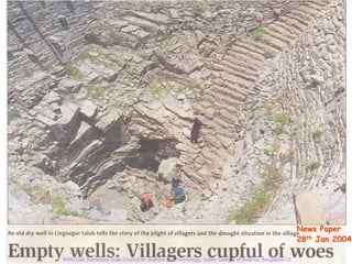 News Paper
                                                                                                          28th Jan 2004

RWH Cell, Karnataka State Council for Science and Technology, Indian Institute of Science, Bangalore-12
 