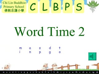 Barker Rwi CLBPS RWI Sound Set 1 | PPT