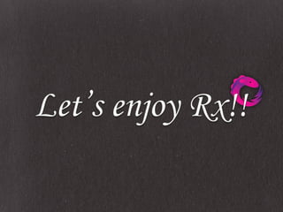Rx入門