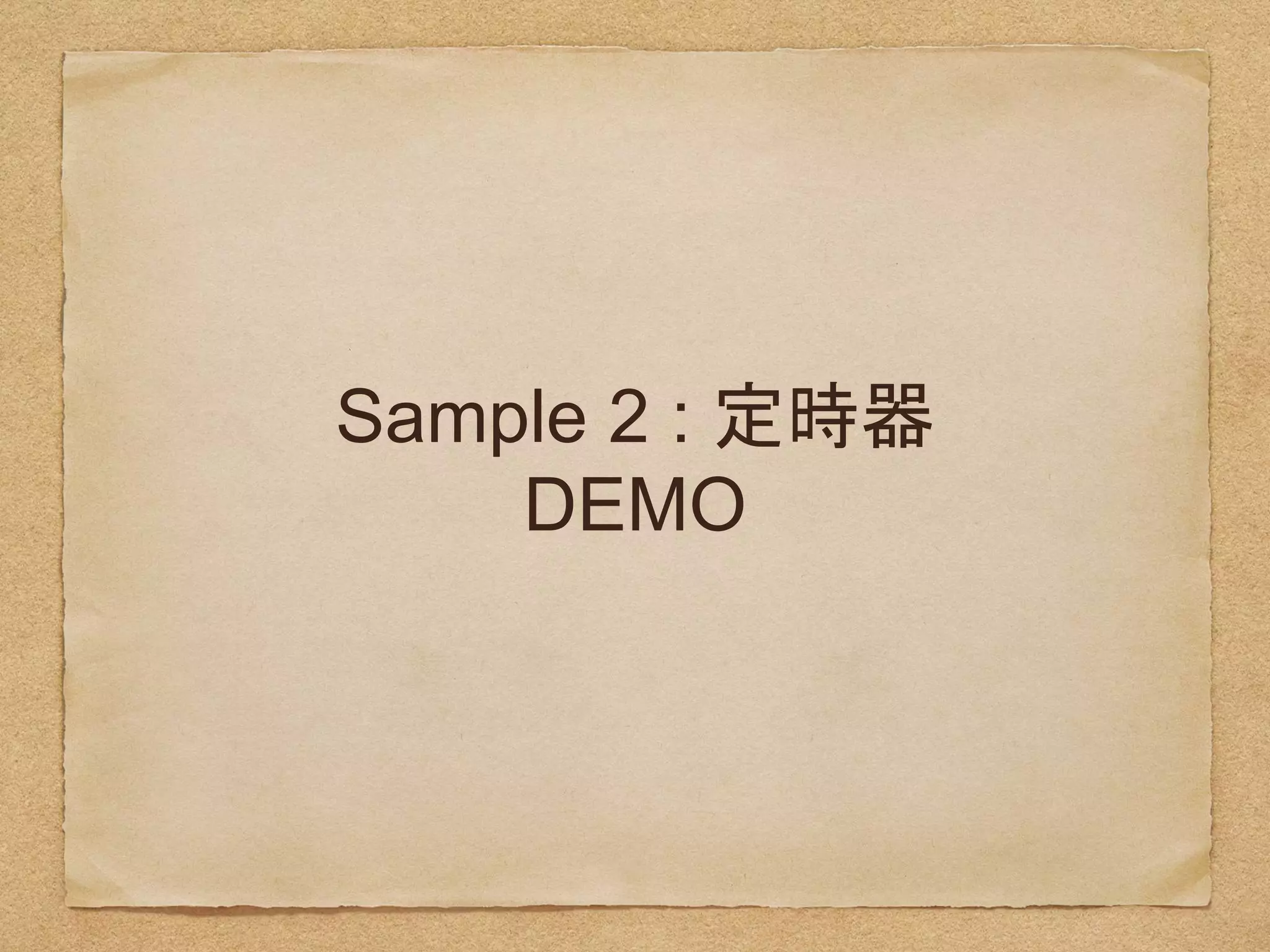 Sample 2 :
DEMO
 