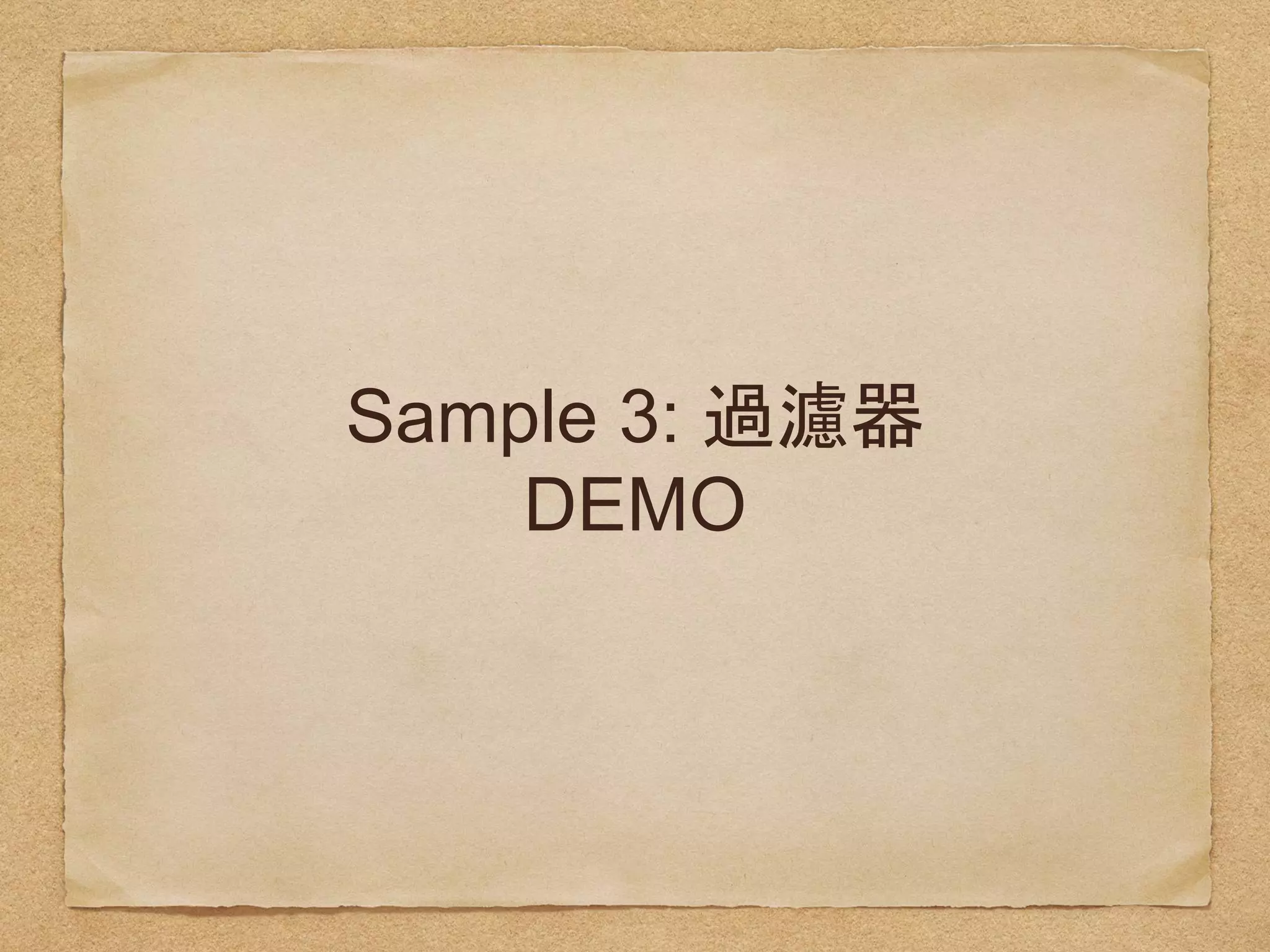 Sample 3:
DEMO
 