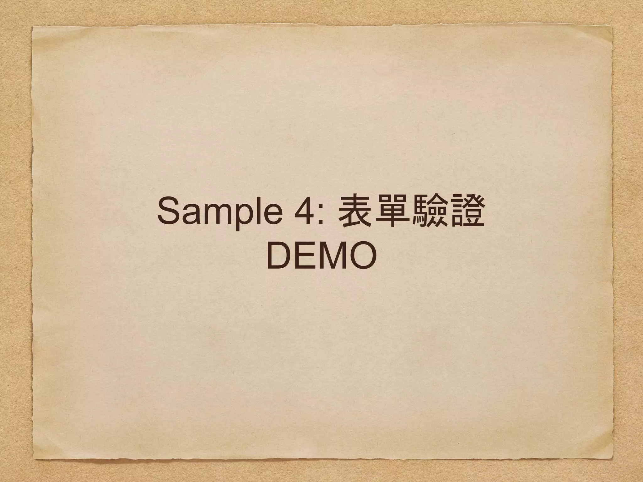 Sample 4:
DEMO
 