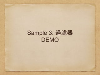 Sample 3:
DEMO
 