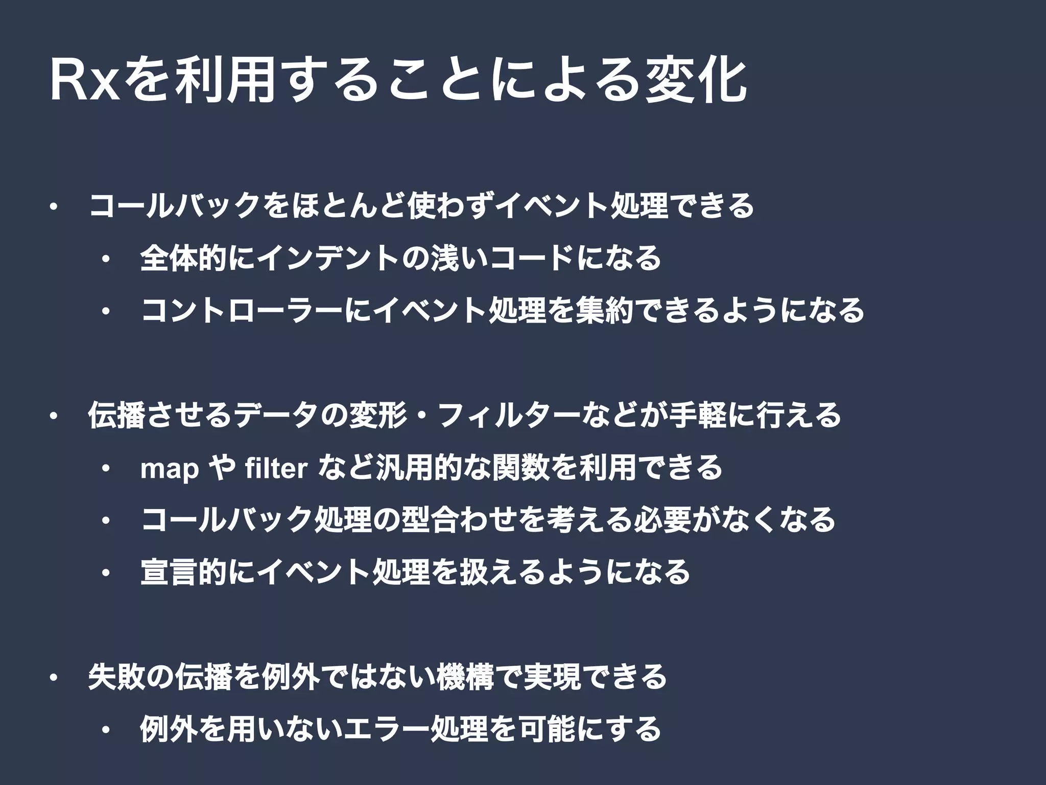 • 
• 
• 
• 
•  map filter
• 
• 
• 
• 
 