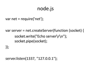 Distributed QueriesCloudresultsquery