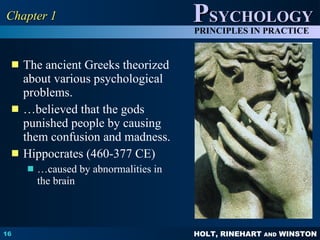 Hippocrates Problem Example Ch 1 What is Psychology? | PPT