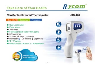Rycom catalogue